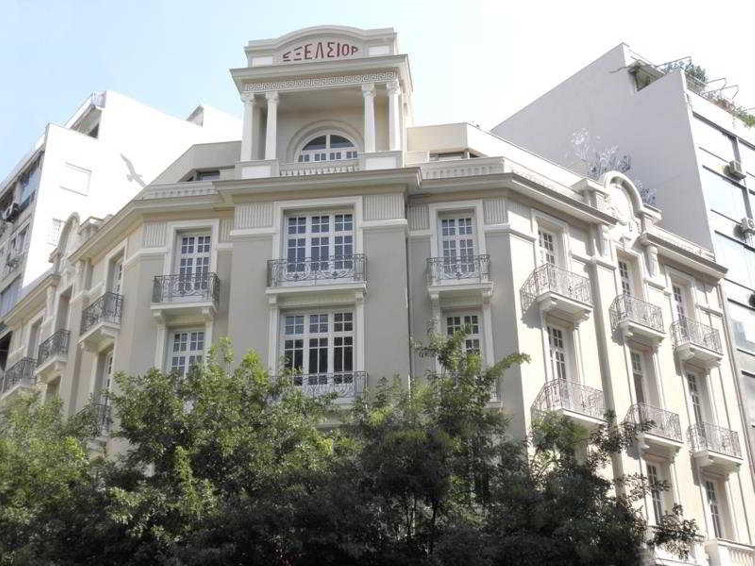 怡东酒店 塞萨洛尼基 外观 照片 The building of the university's main library